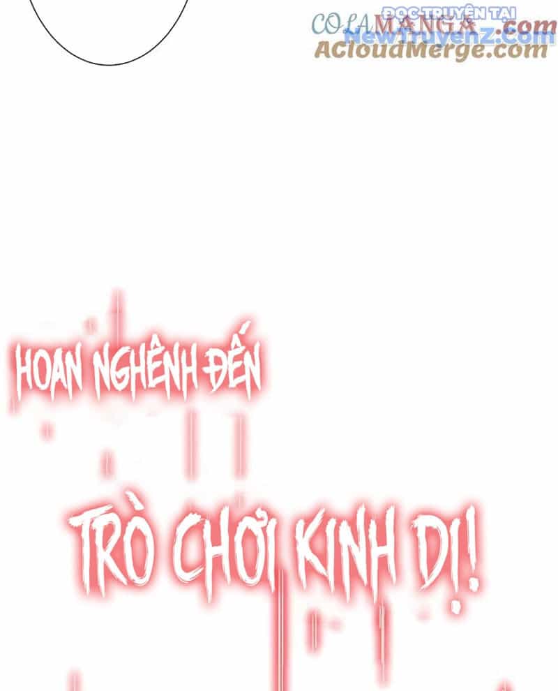 Bắt Đầu Với Trăm Vạn Minh Tệ - Chương 242 - ảnh 119