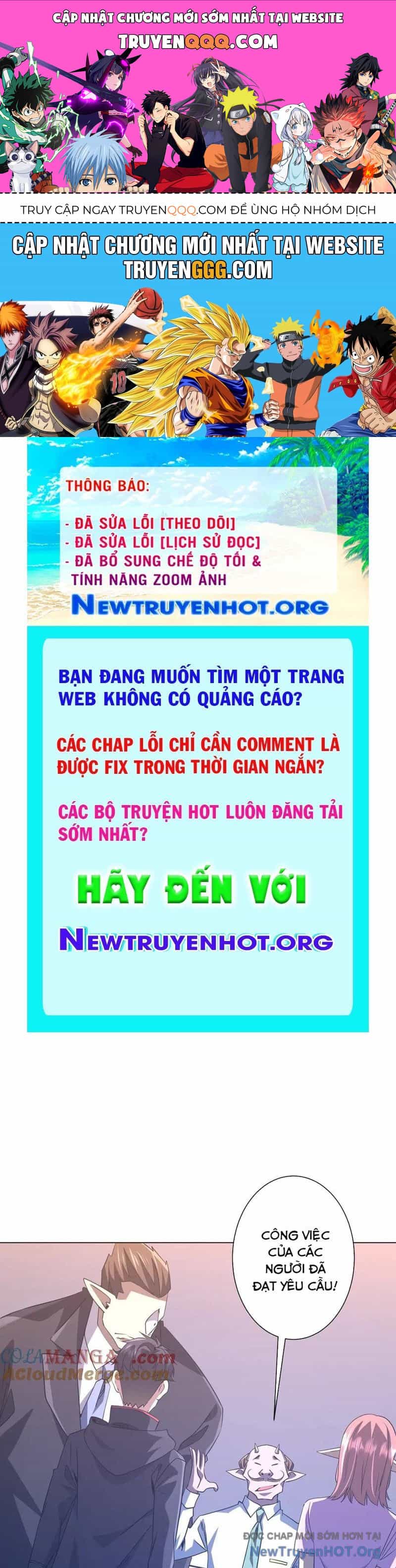 Bắt Đầu Với Trăm Vạn Minh Tệ - Chương 245 - ảnh 1