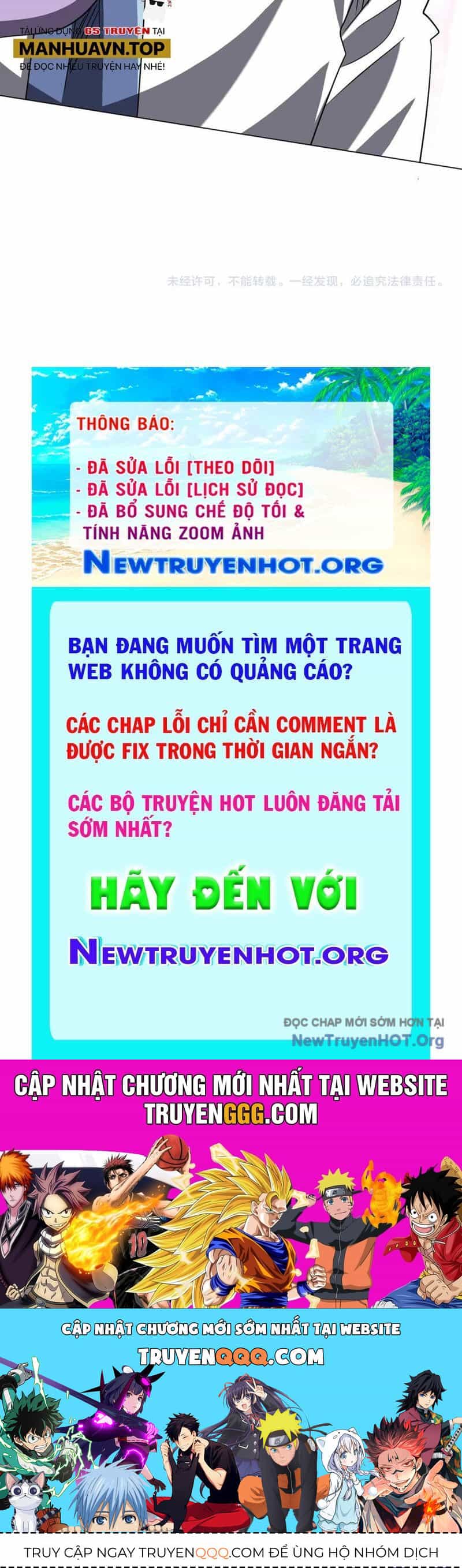 Bắt Đầu Với Trăm Vạn Minh Tệ - Chương 245 - ảnh 106