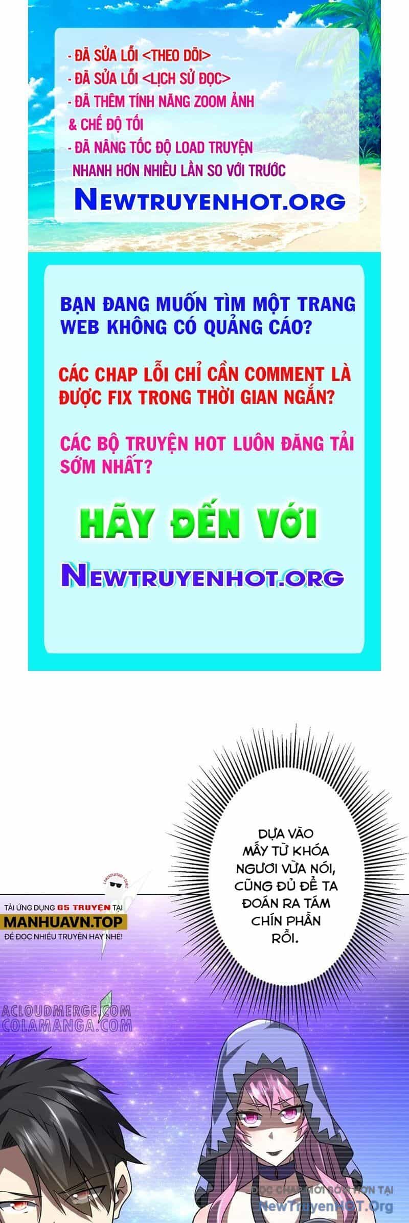 Bắt Đầu Với Trăm Vạn Minh Tệ - Chương 250 - ảnh 1