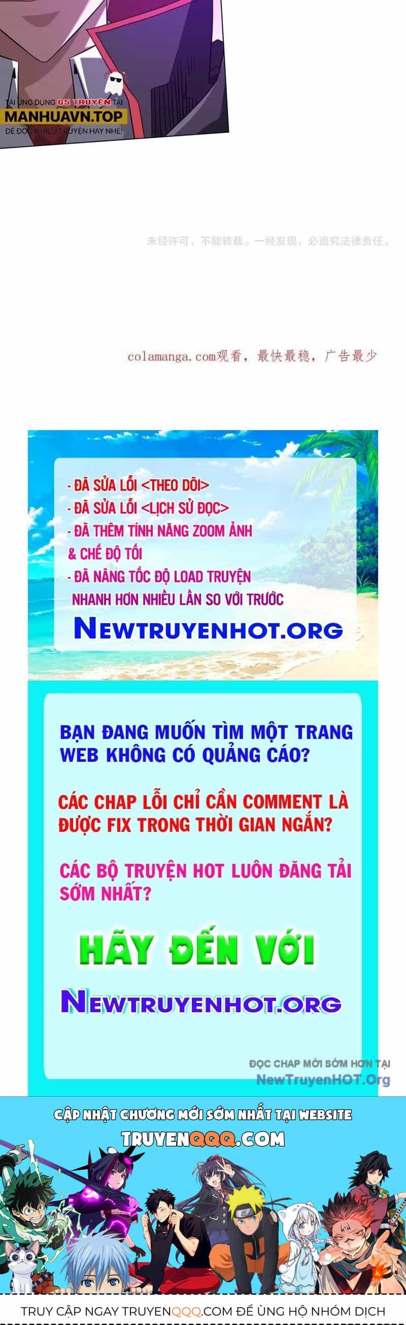 Bắt Đầu Với Trăm Vạn Minh Tệ - Chương 250 - ảnh 89