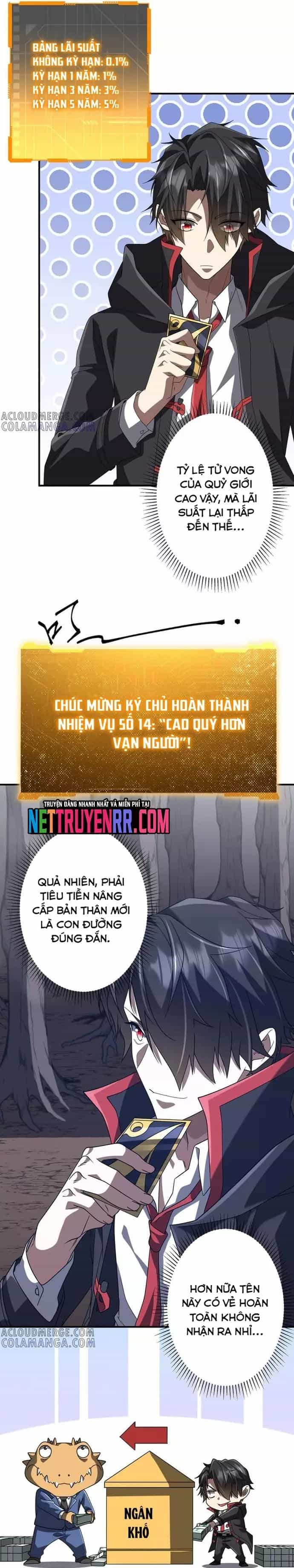 Bắt Đầu Với Trăm Vạn Minh Tệ - Chương 251 - ảnh 11