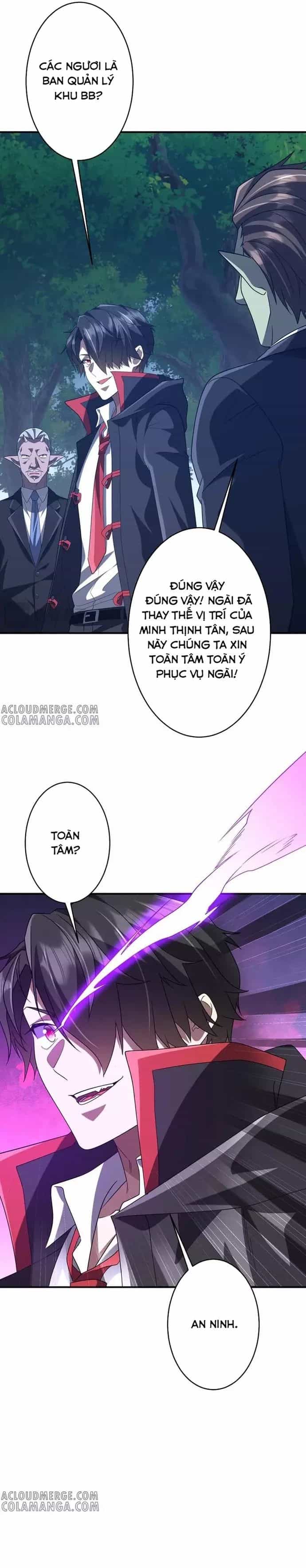 Bắt Đầu Với Trăm Vạn Minh Tệ - Chương 251 - ảnh 19