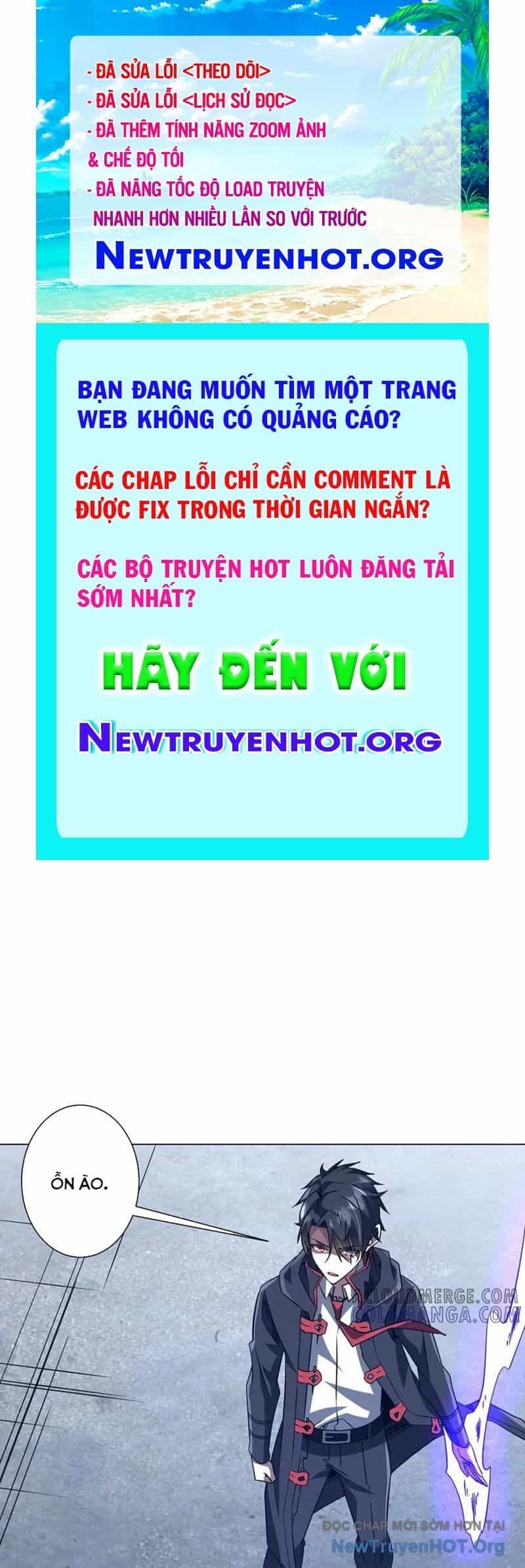 Bắt Đầu Với Trăm Vạn Minh Tệ - Chương 252 - ảnh 1