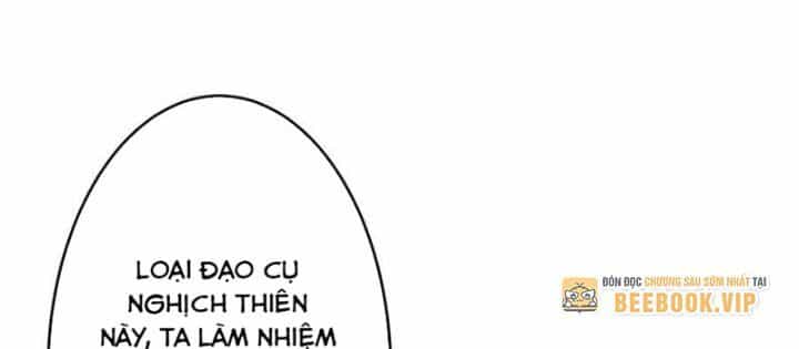 Bắt Đầu Với Trăm Vạn Minh Tệ - Chương 253 - ảnh 21