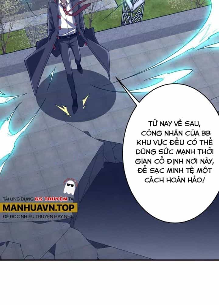 Bắt Đầu Với Trăm Vạn Minh Tệ - Chương 253 - ảnh 66