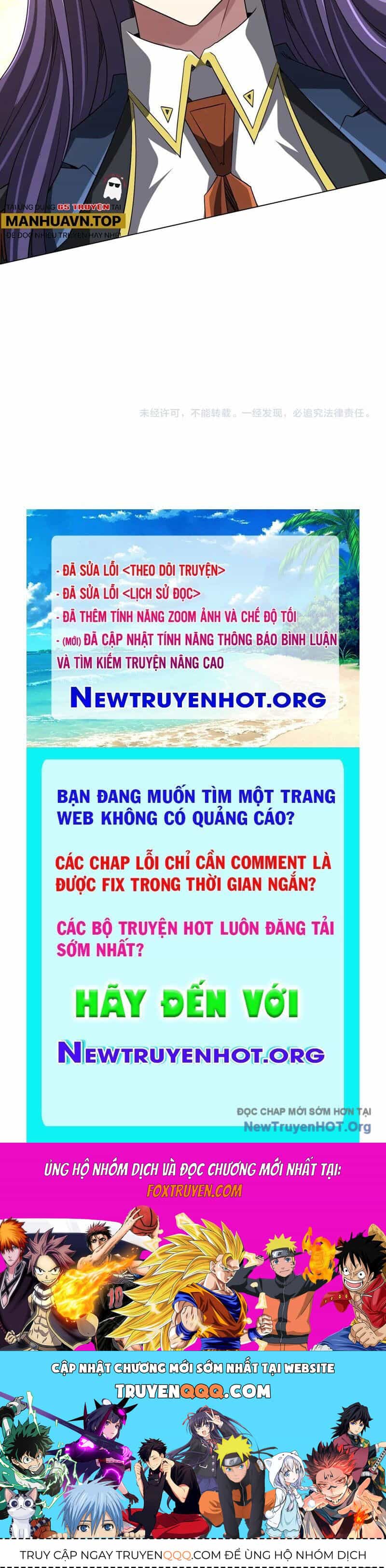 Bắt Đầu Với Trăm Vạn Minh Tệ - Chương 255 - ảnh 102