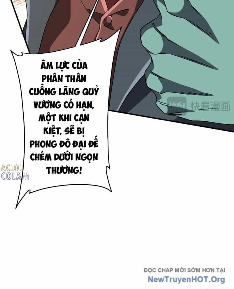 Bắt Đầu Với Trăm Vạn Minh Tệ - Chương 257 - ảnh 86