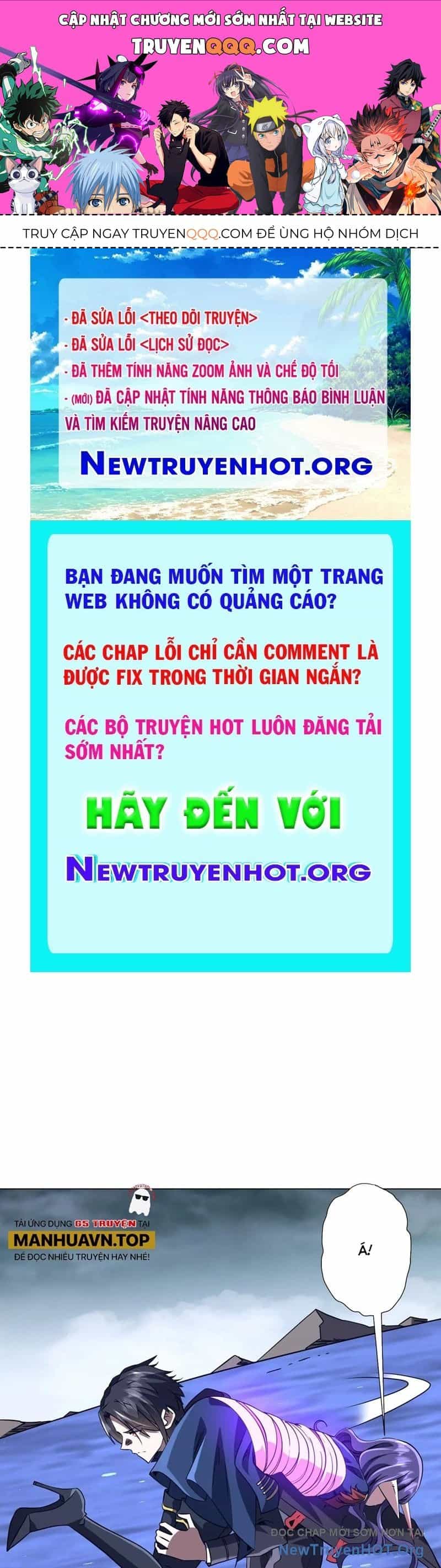 Bắt Đầu Với Trăm Vạn Minh Tệ - Chương 258 - ảnh 1