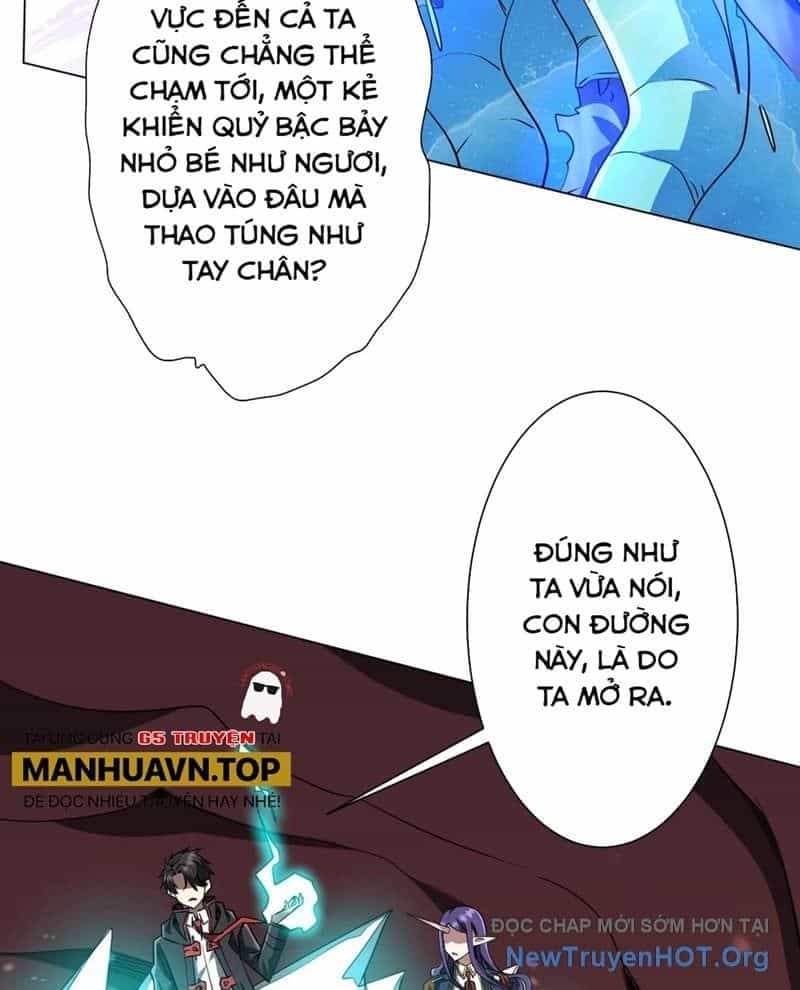 Bắt Đầu Với Trăm Vạn Minh Tệ - Chương 259 - ảnh 32