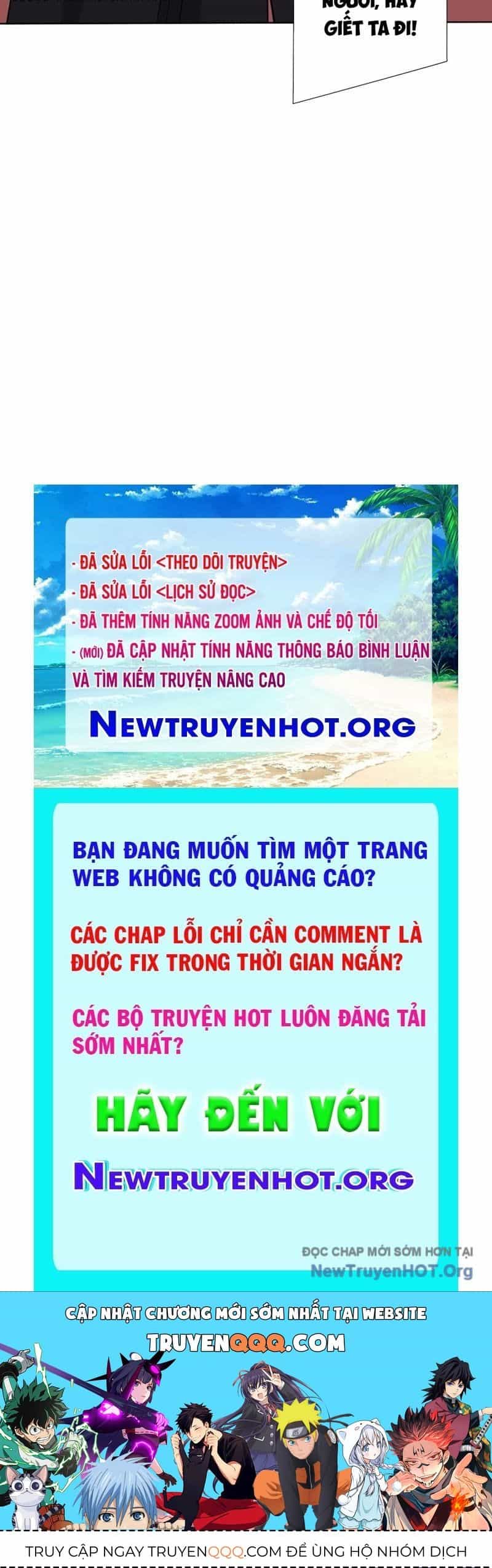 Bắt Đầu Với Trăm Vạn Minh Tệ - Chương 259 - ảnh 82