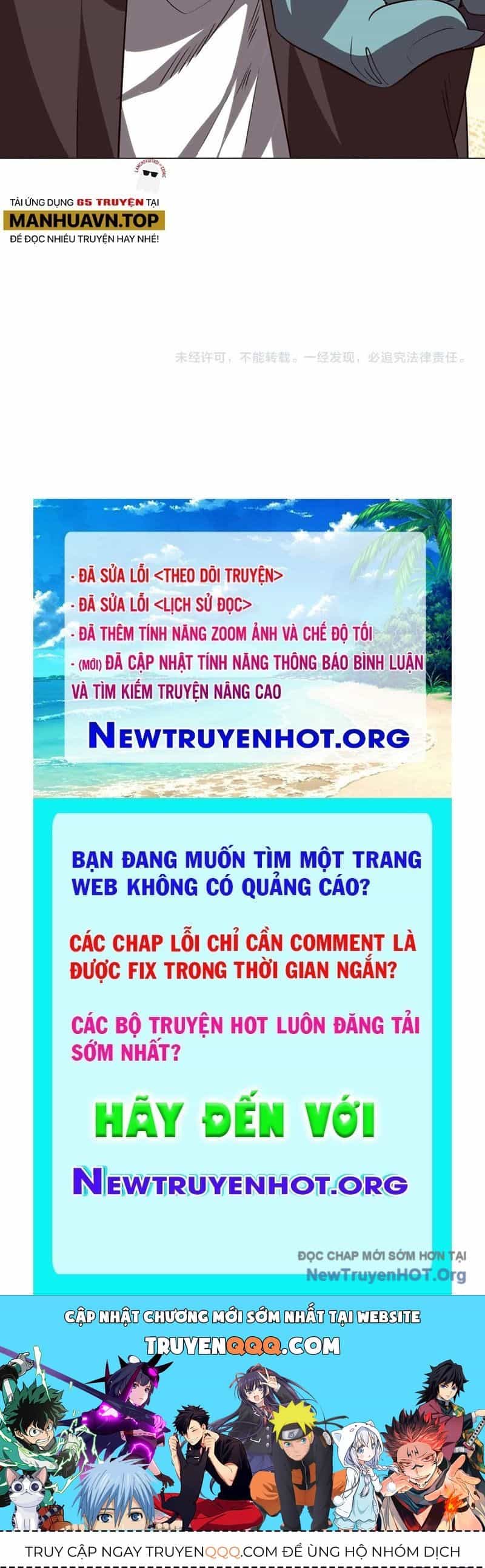 Bắt Đầu Với Trăm Vạn Minh Tệ - Chương 260 - ảnh 70