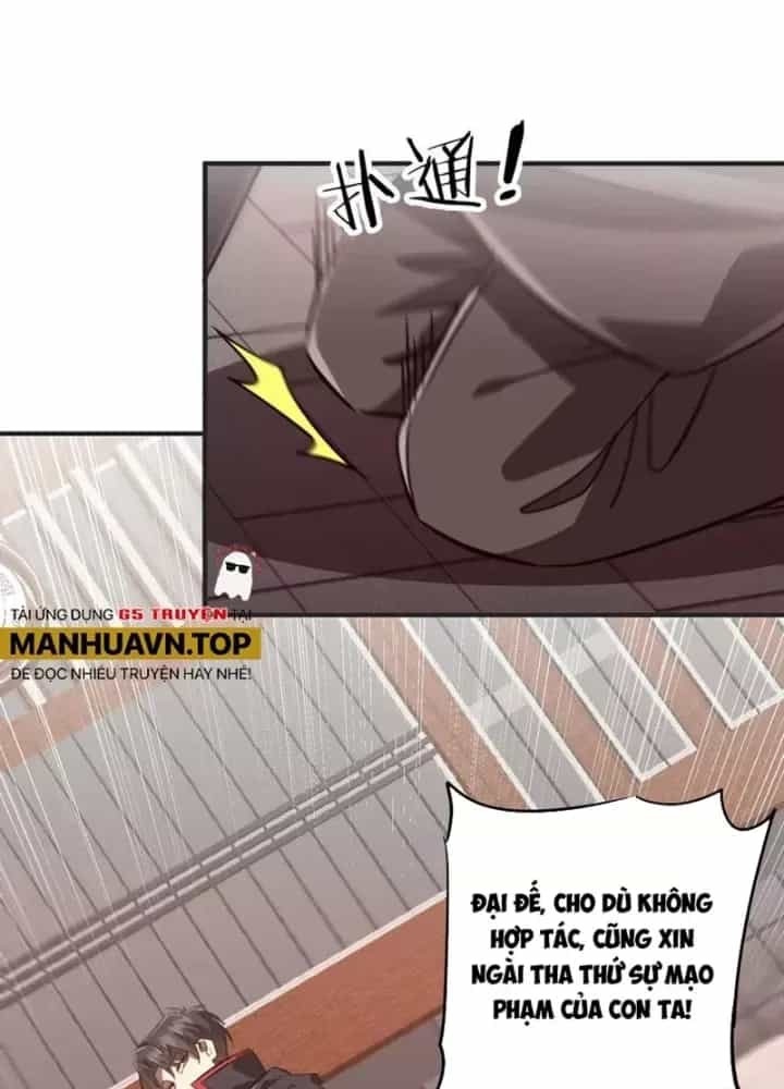 Bắt Đầu Với Trăm Vạn Minh Tệ - Chương 262 - ảnh 109