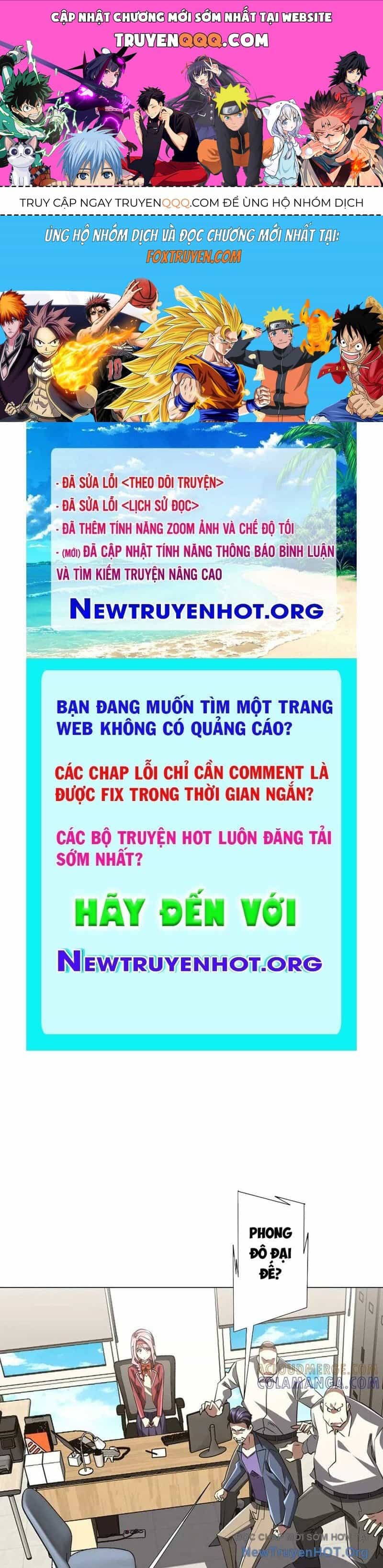 Bắt Đầu Với Trăm Vạn Minh Tệ - Chương 264 - ảnh 1