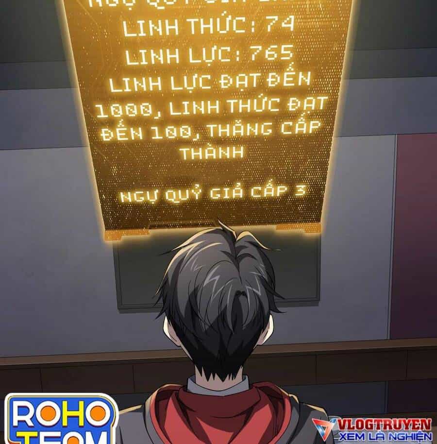 Bắt Đầu Với Trăm Vạn Minh Tệ - Chương 27 - ảnh 22