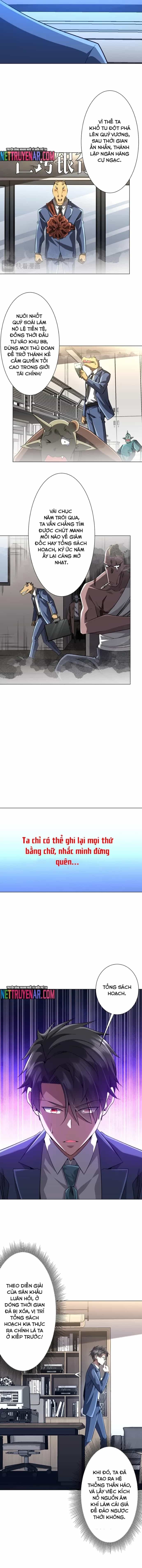 Bắt Đầu Với Trăm Vạn Minh Tệ - Chương 273 - ảnh 4