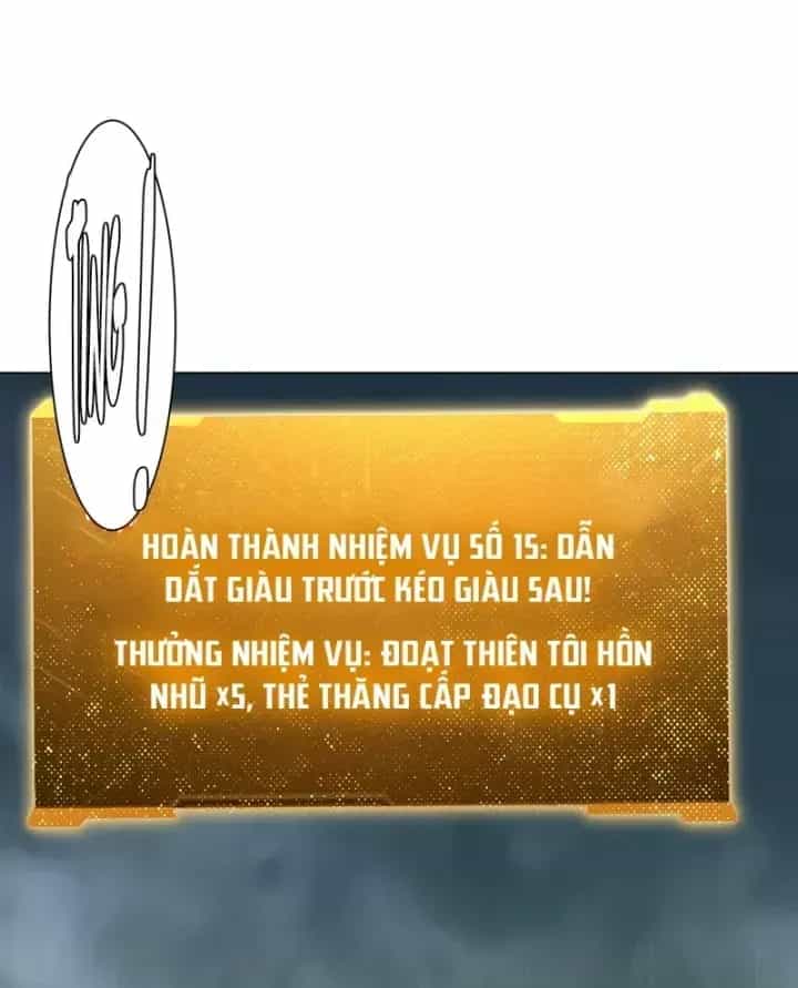 Bắt Đầu Với Trăm Vạn Minh Tệ - Chương 286 - ảnh 60