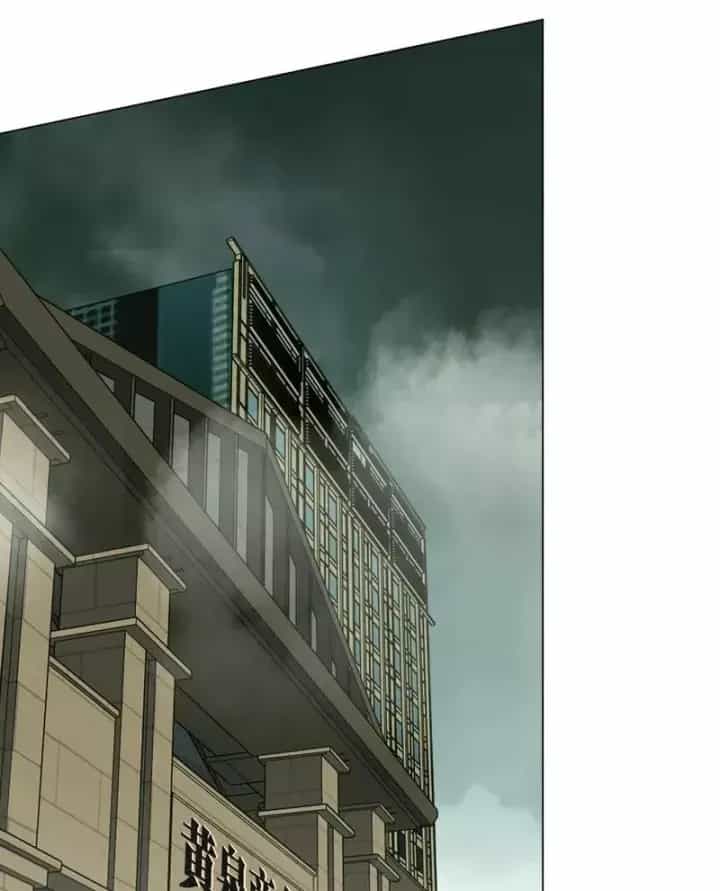 Bắt Đầu Với Trăm Vạn Minh Tệ - Chương 296 - ảnh 35
