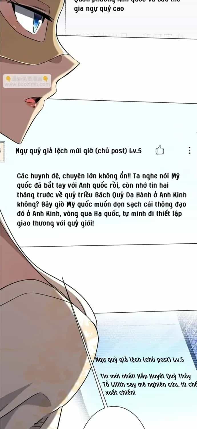 Bắt Đầu Với Trăm Vạn Minh Tệ - Chương 297 - ảnh 8
