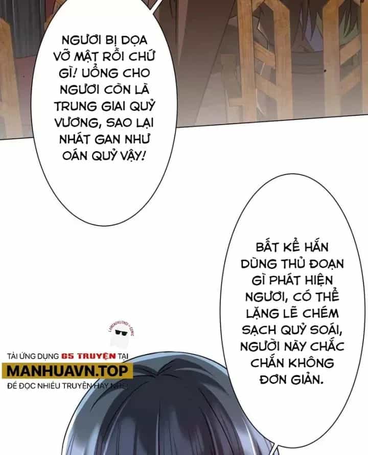Bắt Đầu Với Trăm Vạn Minh Tệ - Chương 299 - ảnh 8