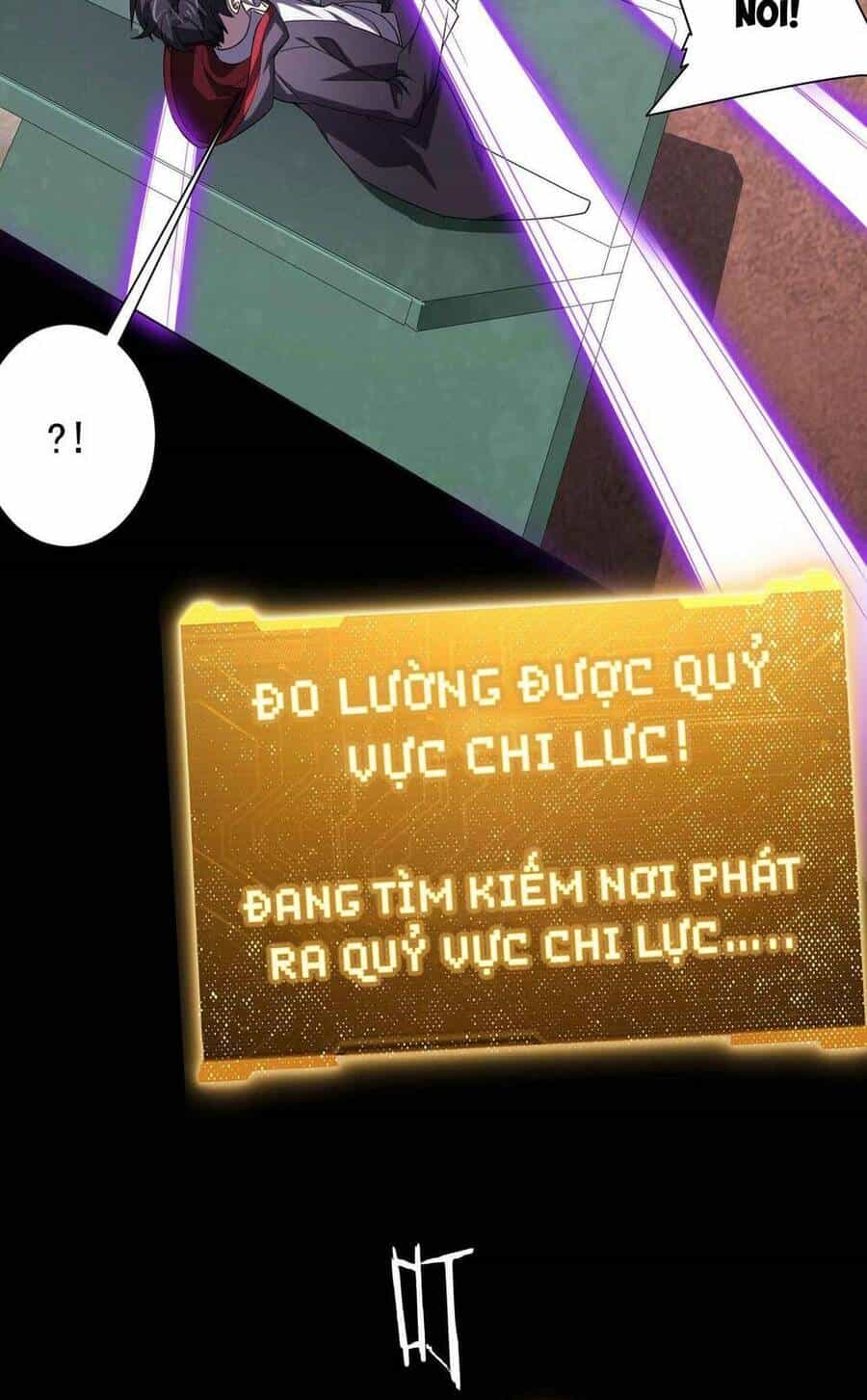 Bắt Đầu Với Trăm Vạn Minh Tệ - Chương 31 - ảnh 16