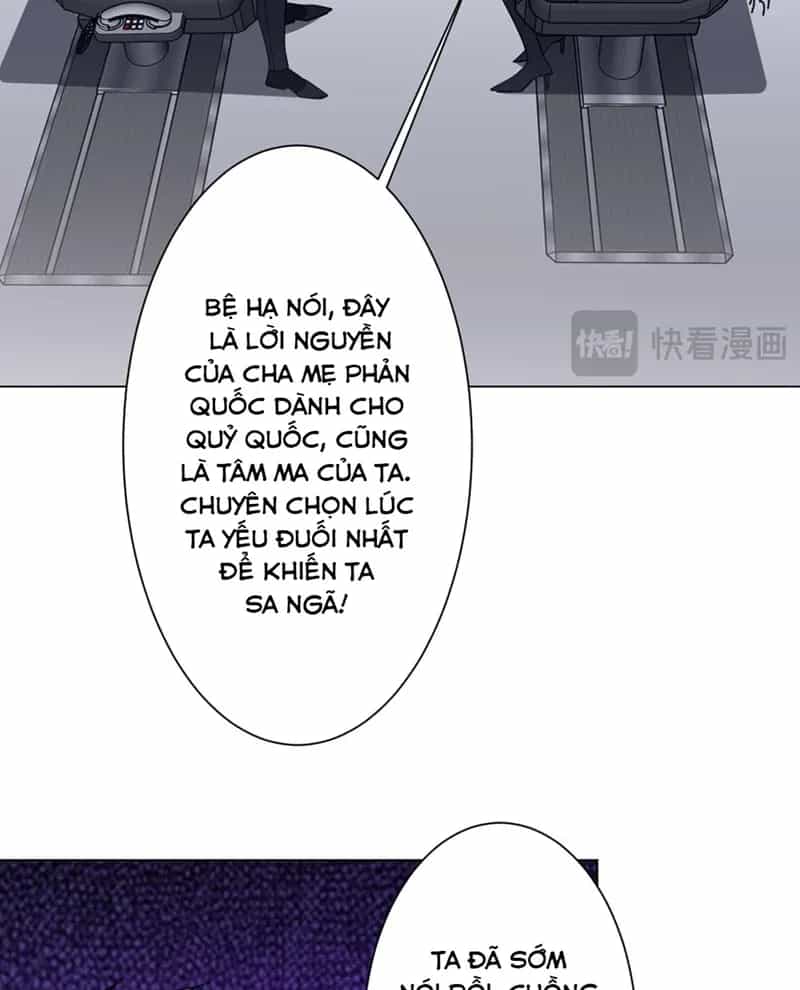Bắt Đầu Với Trăm Vạn Minh Tệ - Chương 303 - ảnh 28
