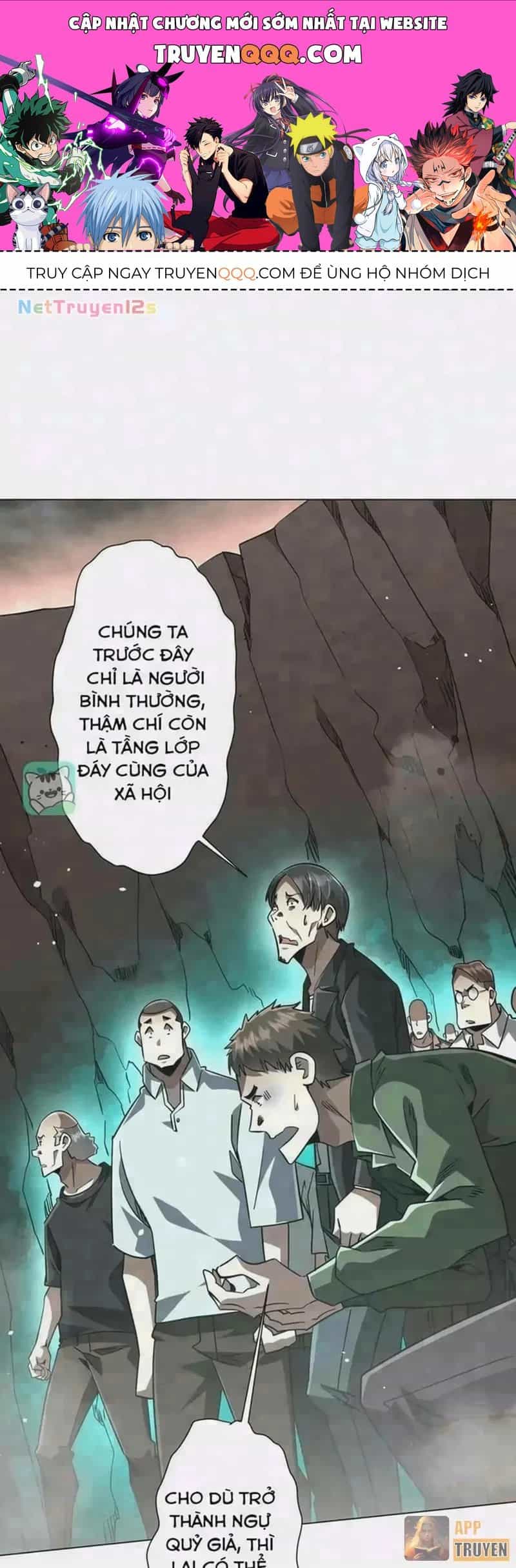 Bắt Đầu Với Trăm Vạn Minh Tệ - Chương 311 - ảnh 1