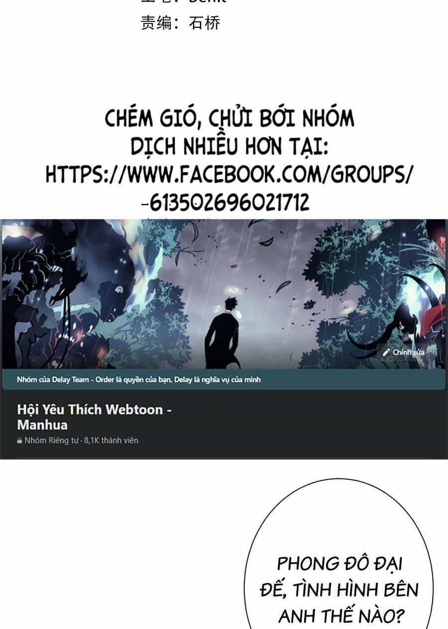 Bắt Đầu Với Trăm Vạn Minh Tệ - Chương 41 - ảnh 3
