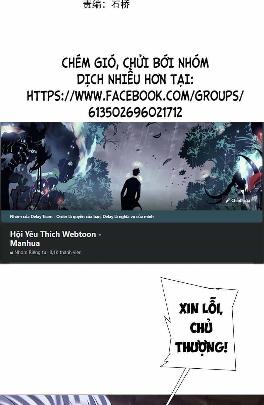 Bắt Đầu Với Trăm Vạn Minh Tệ - Chương 43 - ảnh 3