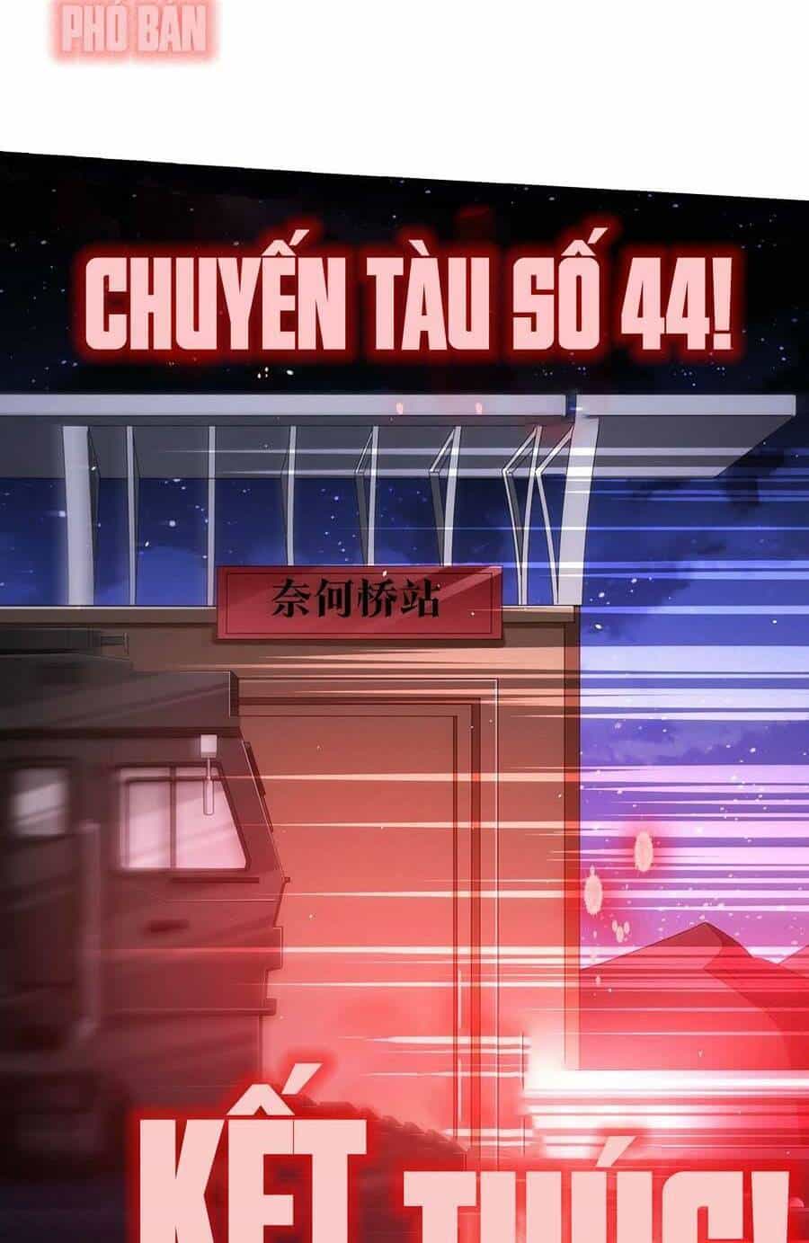 Bắt Đầu Với Trăm Vạn Minh Tệ - Chương 44 - ảnh 30