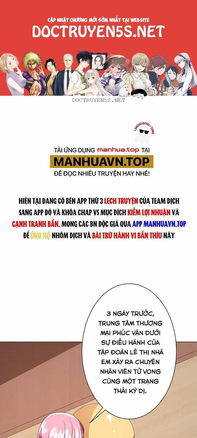 Bắt Đầu Với Trăm Vạn Minh Tệ - Chương 47 - ảnh 1