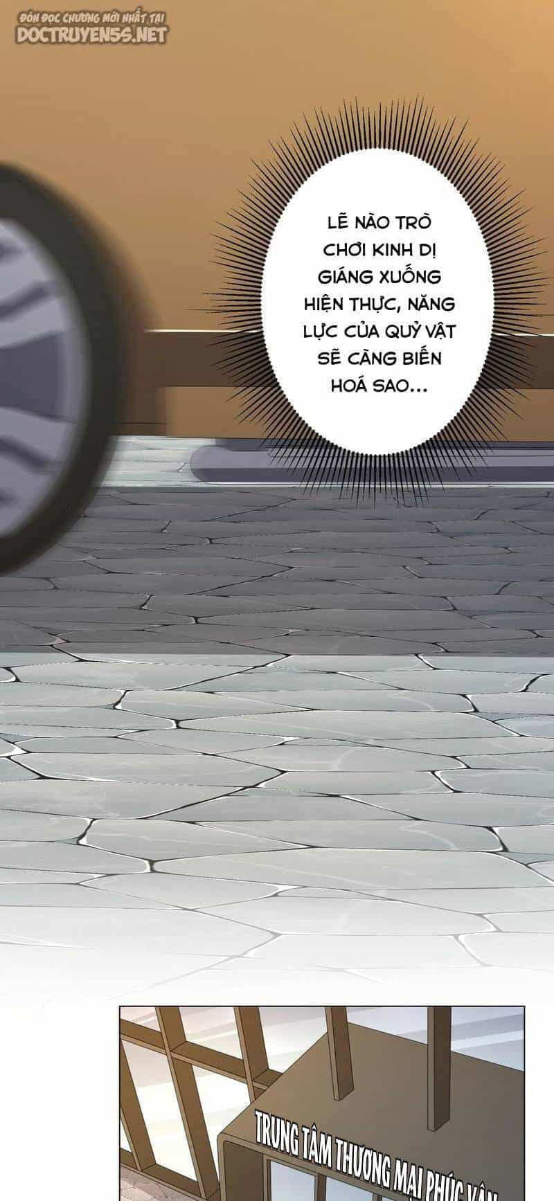 Bắt Đầu Với Trăm Vạn Minh Tệ - Chương 47 - ảnh 25