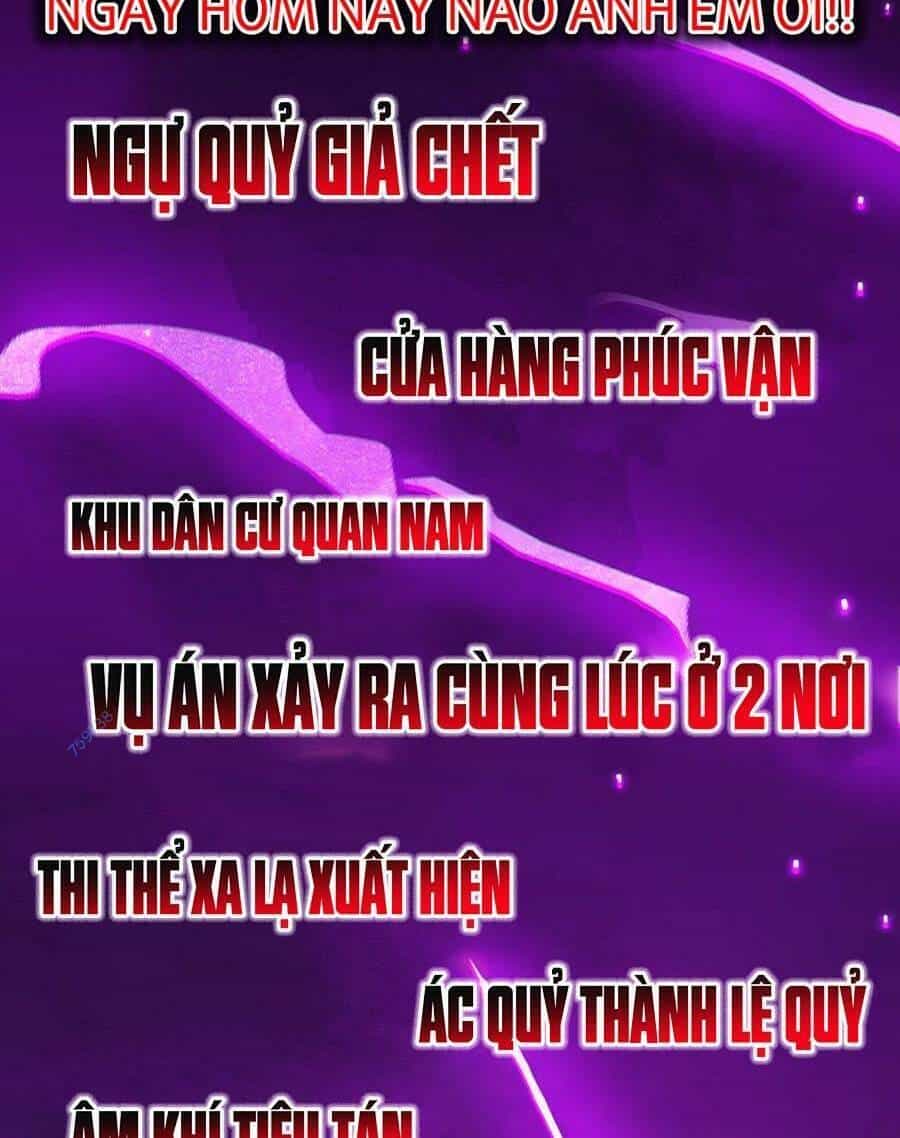 Bắt Đầu Với Trăm Vạn Minh Tệ - Chương 51 - ảnh 26
