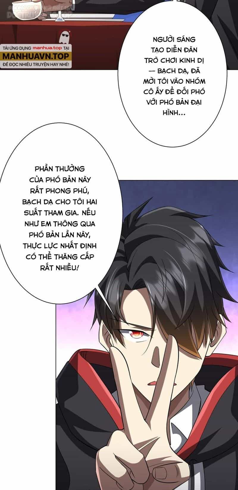 Bắt Đầu Với Trăm Vạn Minh Tệ - Chương 56 - ảnh 23