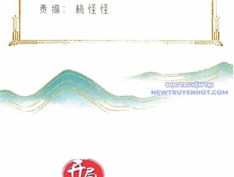 Bắt Đầu Với Tuyệt Sắc Sư Tôn: Hệ Thống Tổng Cục Phản Cốt - Chương 143 - ảnh 21