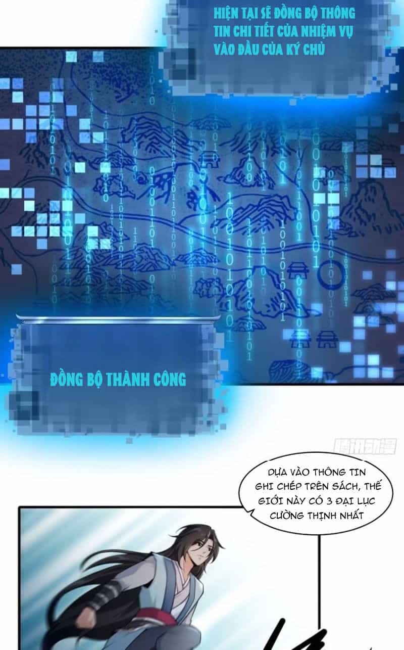Bắt Đầu Với Tuyệt Sắc Sư Tôn: Hệ Thống Tổng Cục Phản Cốt - Chương 27 - ảnh 10