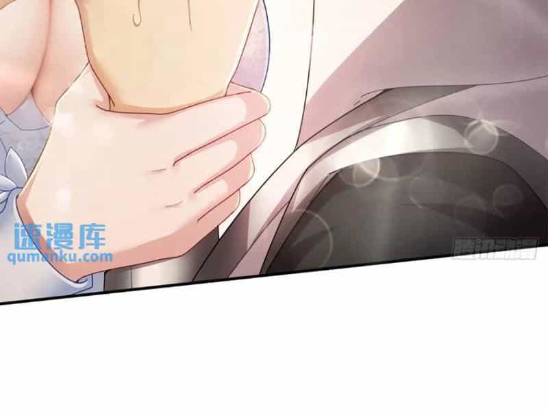 Bắt Đầu Với Tuyệt Sắc Sư Tôn: Hệ Thống Tổng Cục Phản Cốt - Chương 57 - ảnh 118