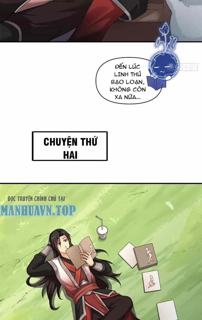 Bắt Đầu Với Tuyệt Sắc Sư Tôn: Hệ Thống Tổng Cục Phản Cốt - Chương 71 - ảnh 5