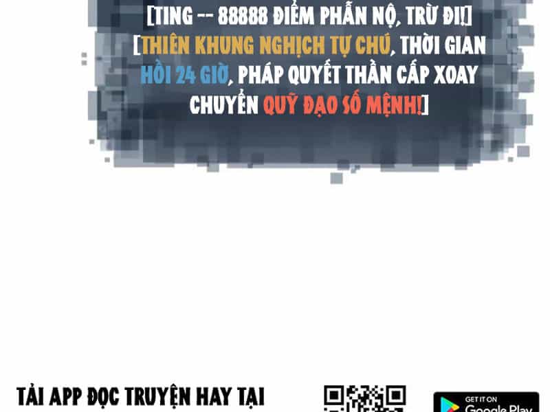 Bắt Đầu Với Tuyệt Sắc Sư Tôn: Hệ Thống Tổng Cục Phản Cốt - Chương 78 - ảnh 13