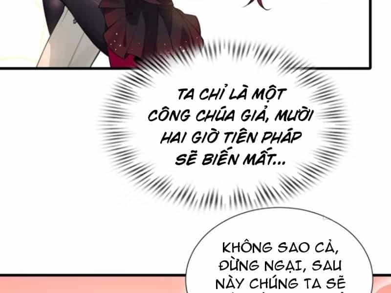Bắt Đầu Với Tuyệt Sắc Sư Tôn: Hệ Thống Tổng Cục Phản Cốt - Chương 81 - ảnh 85