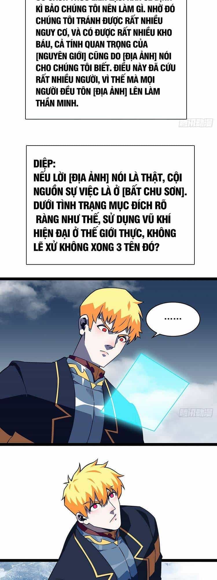 Bắt Đầu Vùng Dậy Từ Việc Chơi Game Nghiêm Túc - Chương 98 - ảnh 12