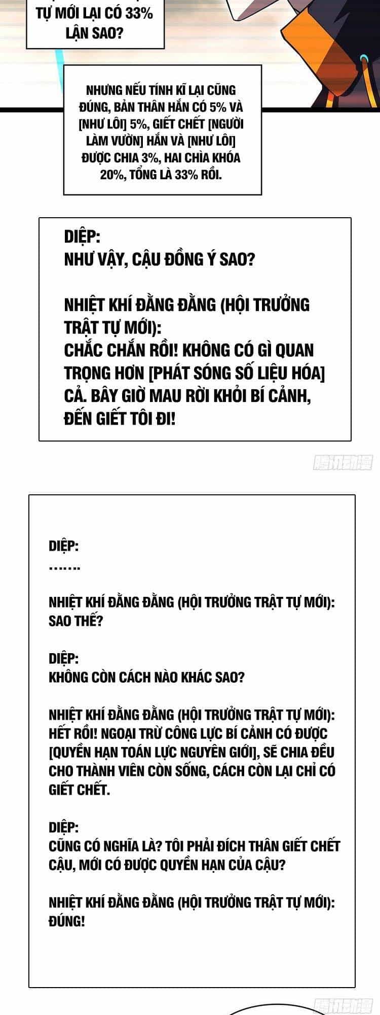 Bắt Đầu Vùng Dậy Từ Việc Chơi Game Nghiêm Túc - Chương 98 - ảnh 28