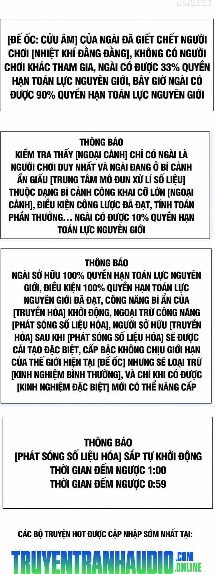 Bắt Đầu Vùng Dậy Từ Việc Chơi Game Nghiêm Túc - Chương 98 - ảnh 38