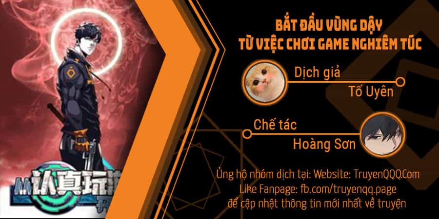 Bắt Đầu Vùng Dậy Từ Việc Chơi Game Nghiêm Túc - Chương 103 - ảnh 1