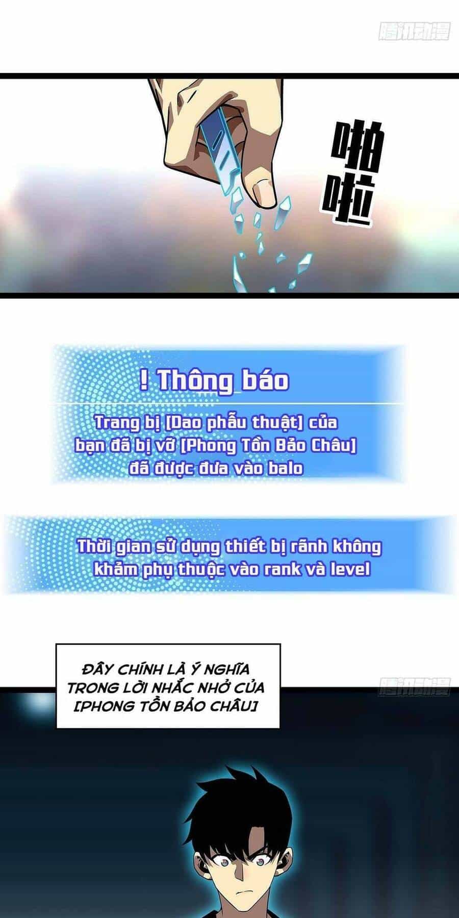 Bắt Đầu Vùng Dậy Từ Việc Chơi Game Nghiêm Túc - Chương 105 - ảnh 27