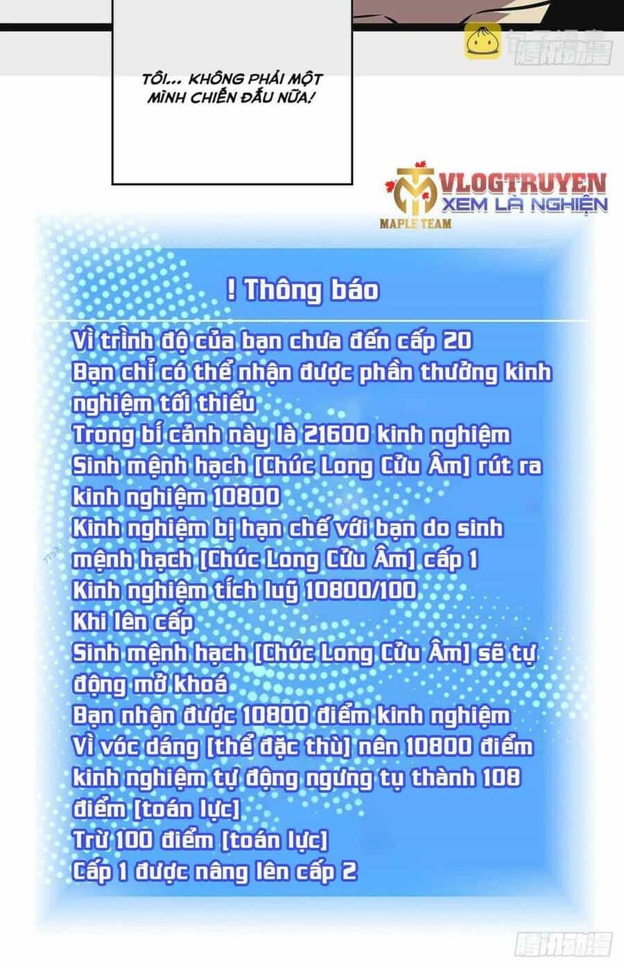 Bắt Đầu Vùng Dậy Từ Việc Chơi Game Nghiêm Túc - Chương 106 - ảnh 38