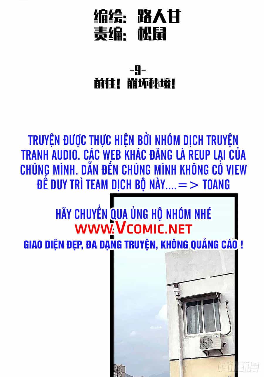 Bắt Đầu Vùng Dậy Từ Việc Chơi Game Nghiêm Túc - Chương 9 - ảnh 2