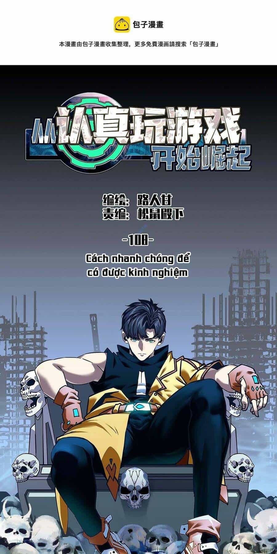 Bắt Đầu Vùng Dậy Từ Việc Chơi Game Nghiêm Túc - Chương 108 - ảnh 1