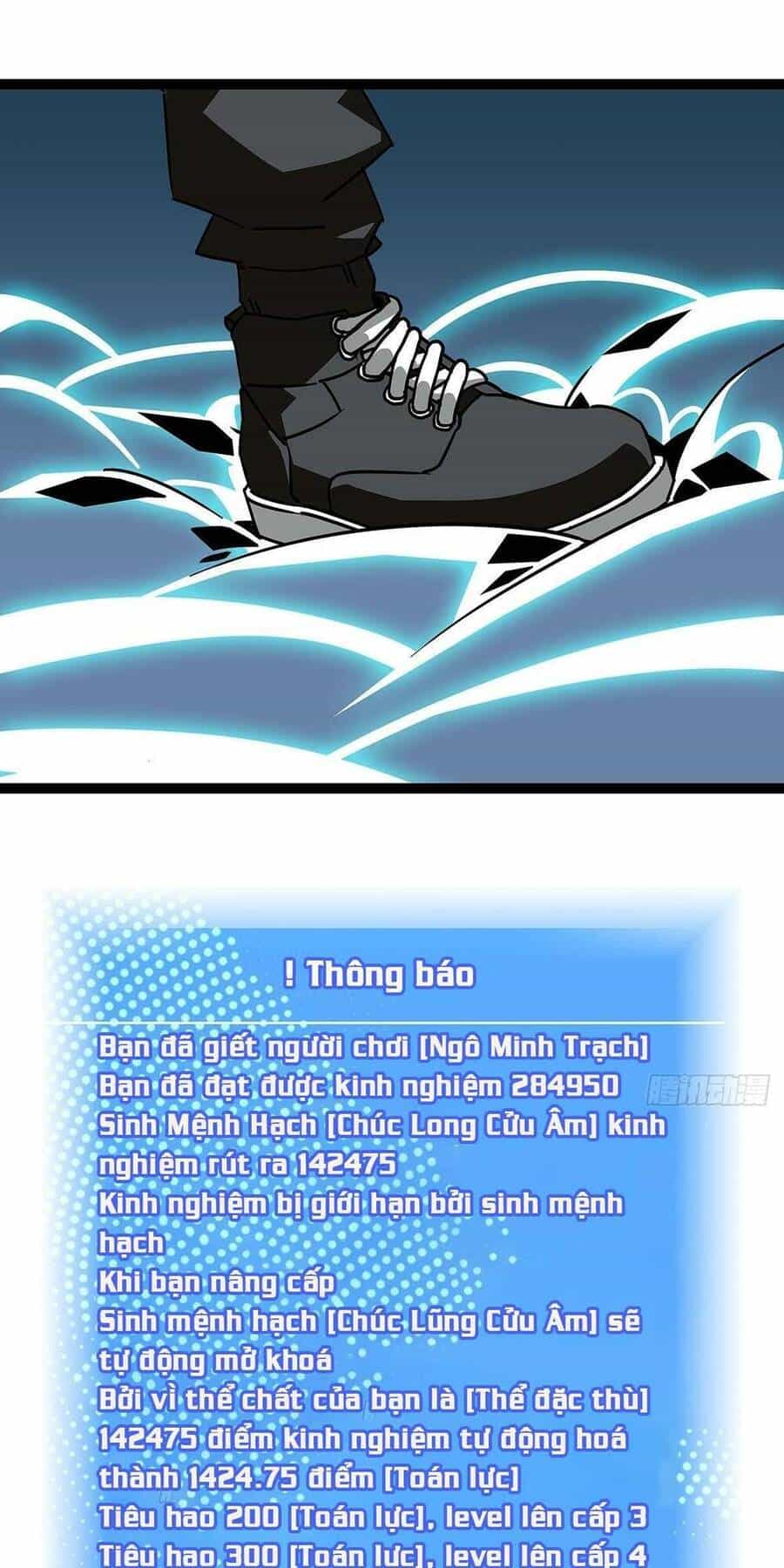 Bắt Đầu Vùng Dậy Từ Việc Chơi Game Nghiêm Túc - Chương 109 - ảnh 14