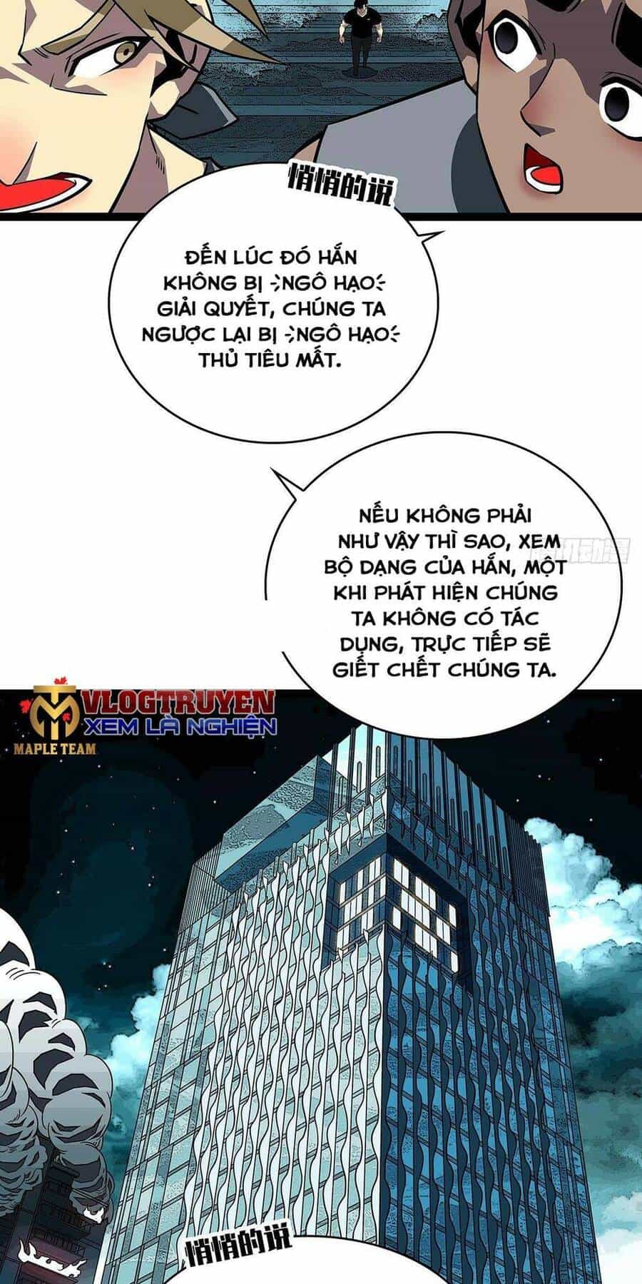 Bắt Đầu Vùng Dậy Từ Việc Chơi Game Nghiêm Túc - Chương 110 - ảnh 29